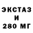 COCAIN VHQ Nadehzda Sereda