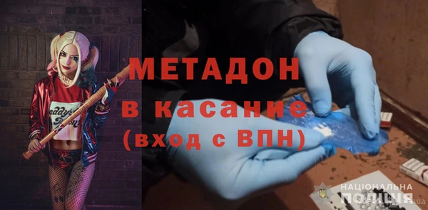 кокаин Гусев
