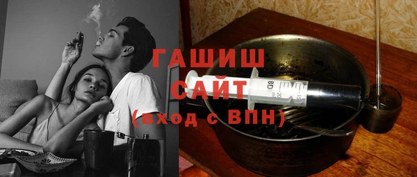 твердый Гусь-Хрустальный