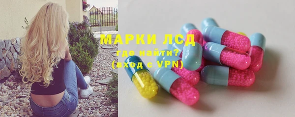 кокаин Гусев