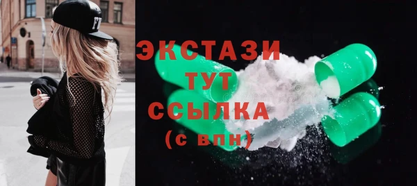 кокаин Гусев