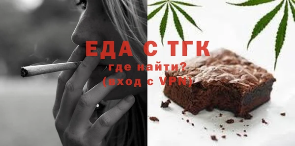твердый Гусь-Хрустальный