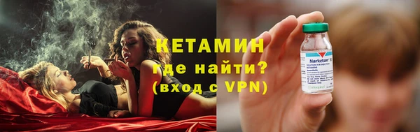 кокаин Гусев
