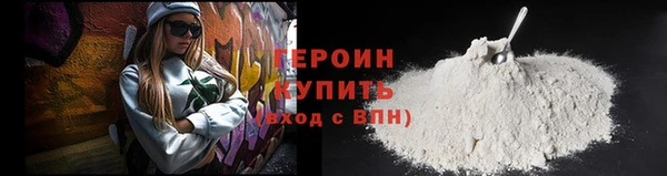 твердый Гусь-Хрустальный