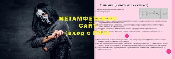 кокаин Гусев