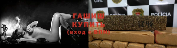 твердый Гусь-Хрустальный