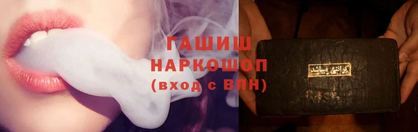 твердый Гусь-Хрустальный