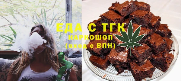 твердый Гусь-Хрустальный