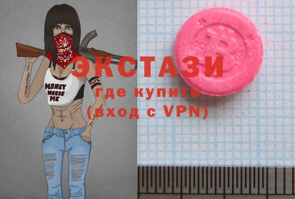 кокаин Гусев