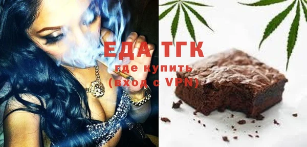 твердый Гусь-Хрустальный