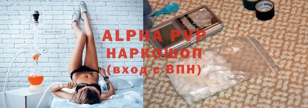 твердый Гусь-Хрустальный