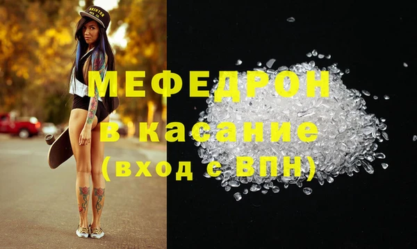 твердый Гусь-Хрустальный