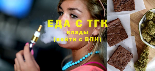 твердый Гусь-Хрустальный