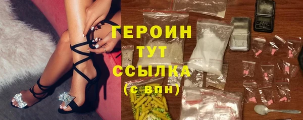 твердый Гусь-Хрустальный