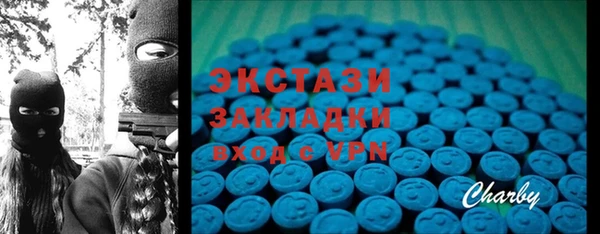 кокаин Гусев