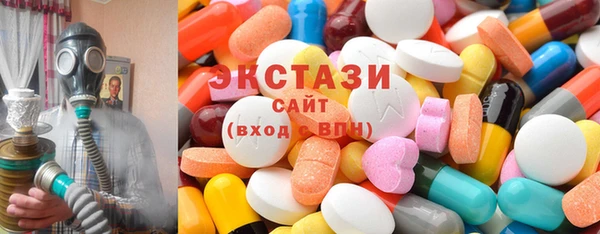 кокаин Гусев