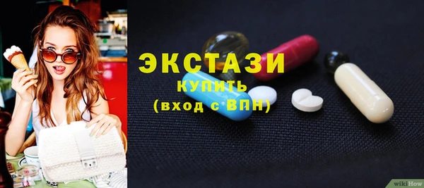 кокаин Гусев